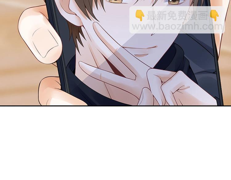 第23话 不许再接近他(1/2)-第25话