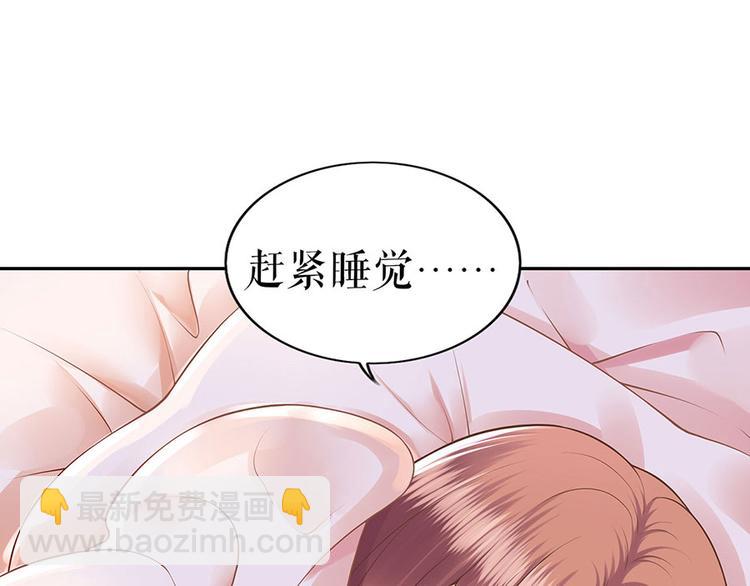 第25话 阴魂不散(1/2)-第27话