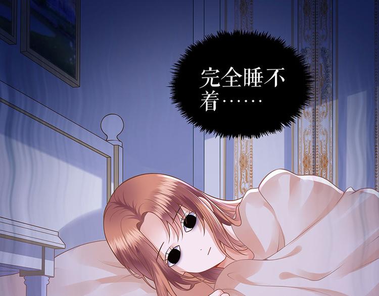 第25话 阴魂不散(1/2)-第27话