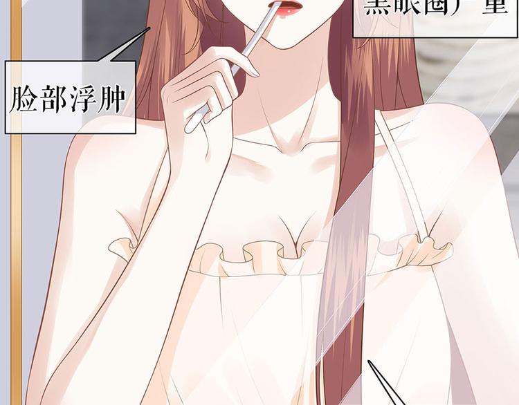 第25话 阴魂不散(1/2)-第27话