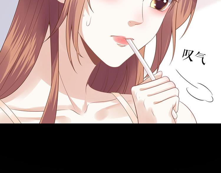 第25话 阴魂不散(1/2)-第27话