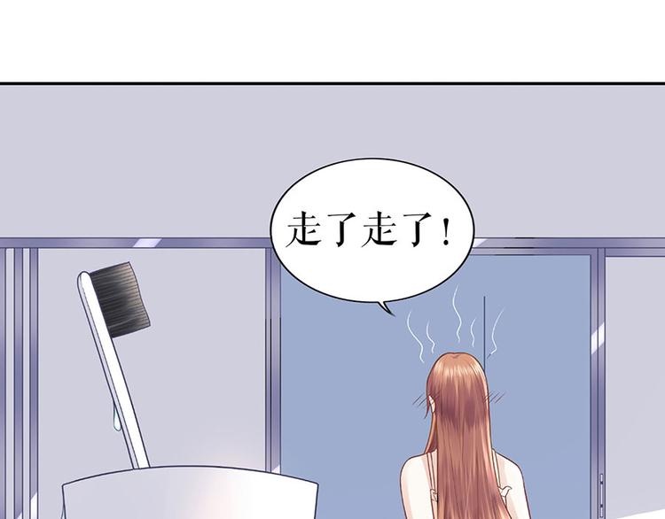 第25话 阴魂不散(1/2)-第27话