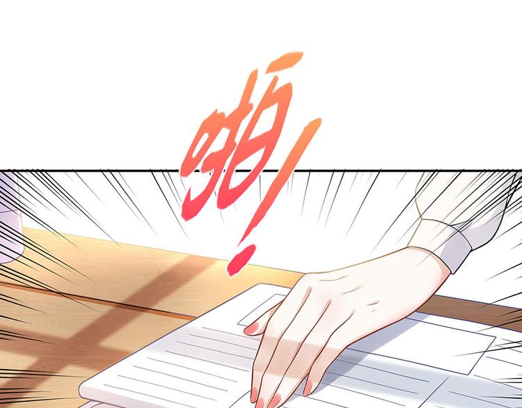 第25话 阴魂不散(1/2)-第27话