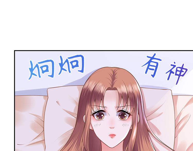 第25话 阴魂不散(1/2)-第27话