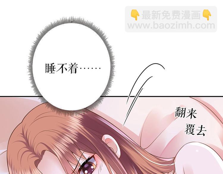 第25话 阴魂不散(1/2)-第27话