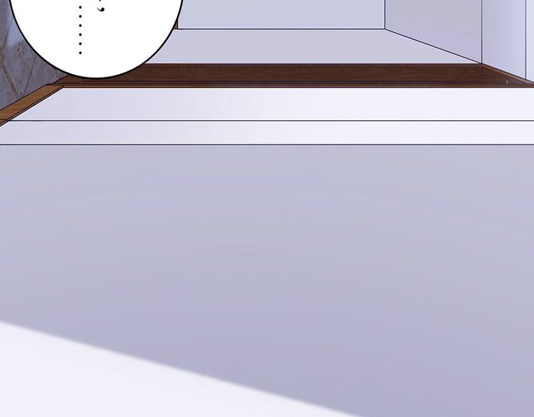 第27话 吃醋与嫉妒(1/2)-第29话