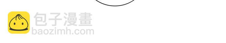 第27话 吃醋与嫉妒(1/2)-第29话