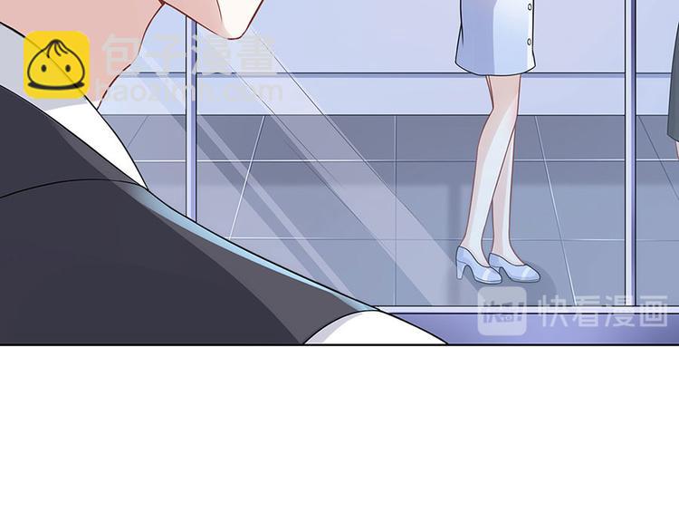 第27话 吃醋与嫉妒(1/2)-第29话