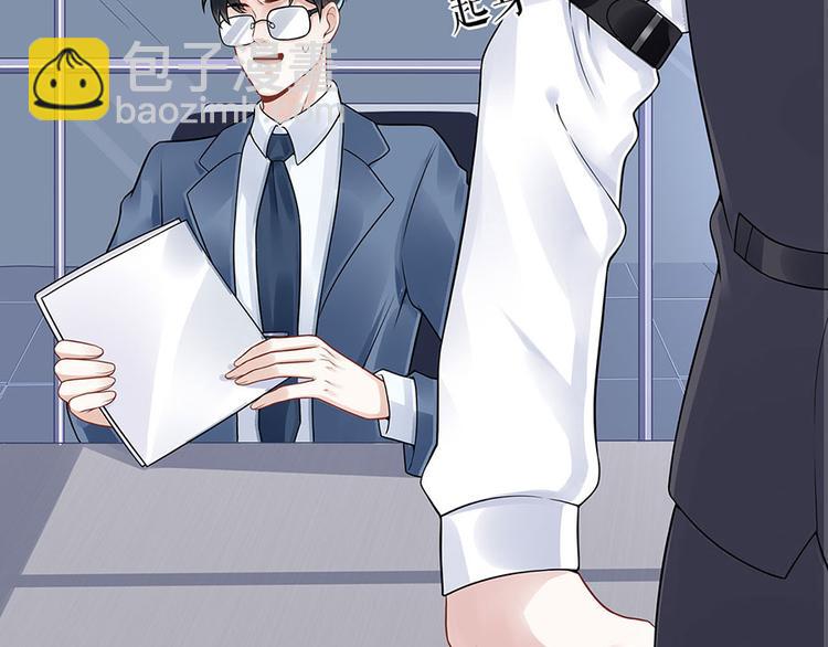 第27话 吃醋与嫉妒(1/2)-第29话