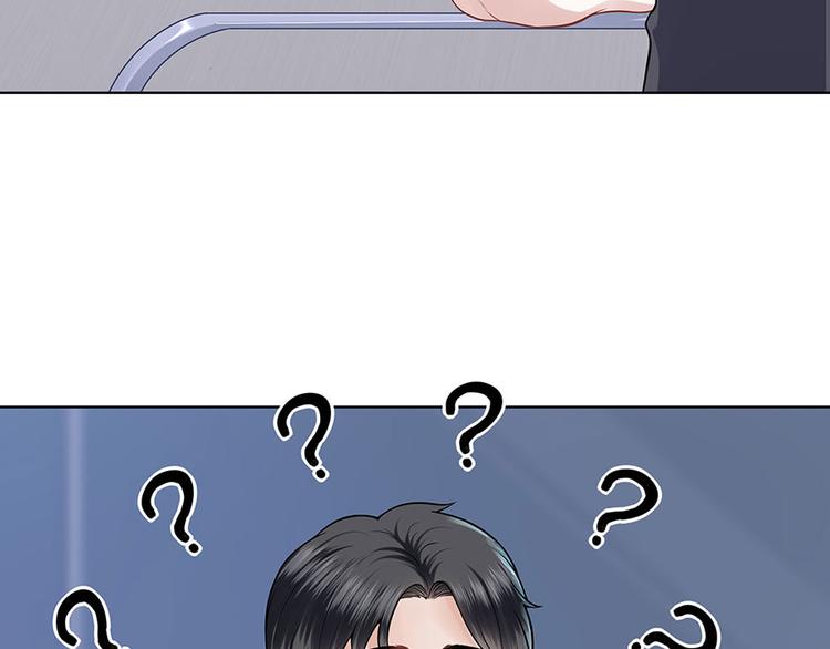 第27话 吃醋与嫉妒(1/2)-第29话