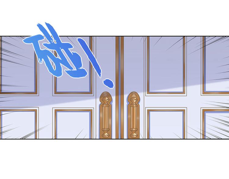 第27话 吃醋与嫉妒(1/2)-第29话