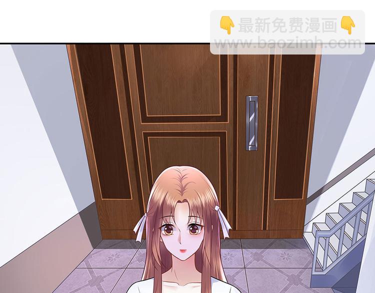 第27话 吃醋与嫉妒(1/2)-第29话