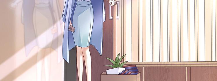 第29话 划清界限(1/2)-第31话