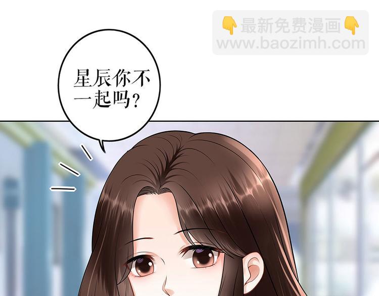 第29话 划清界限(1/2)-第31话