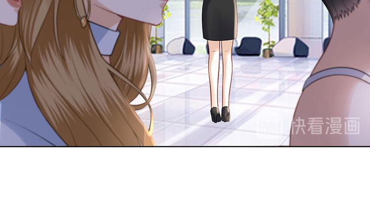 第29话 划清界限(1/2)-第31话