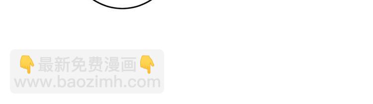 第29话 划清界限(1/2)-第31话