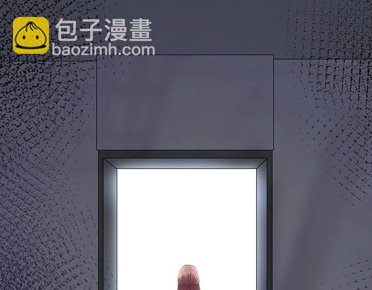 第29话 划清界限(1/2)-第31话