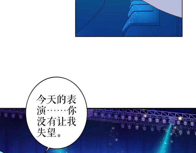 第31话 落荒而逃(1/2)-第33话