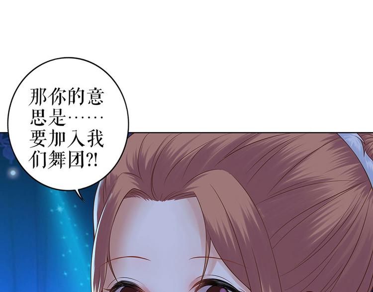 第31话 落荒而逃(1/2)-第33话