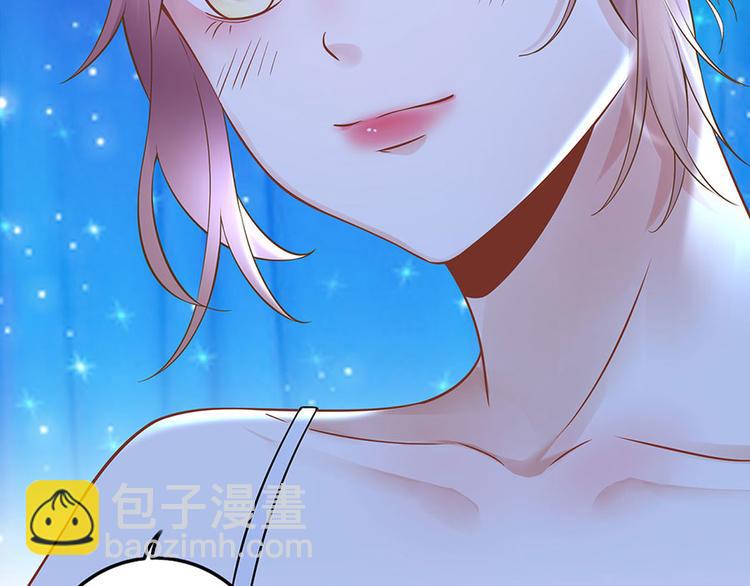 第31话 落荒而逃(1/2)-第33话