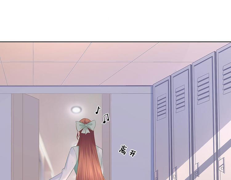 第31话 落荒而逃(1/2)-第33话