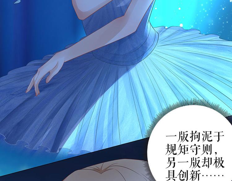 第31话 落荒而逃(1/2)-第33话