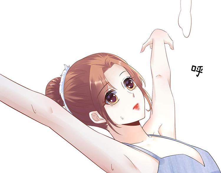 第33话 冷战(1/2)-第35话