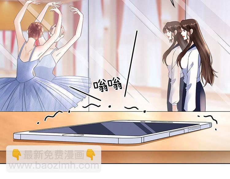 第33话 冷战(1/2)-第35话