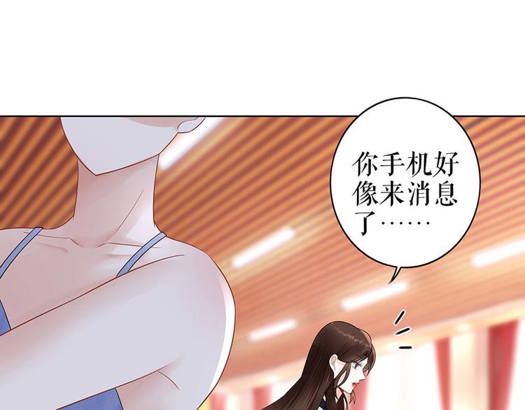 第33话 冷战(1/2)-第35话