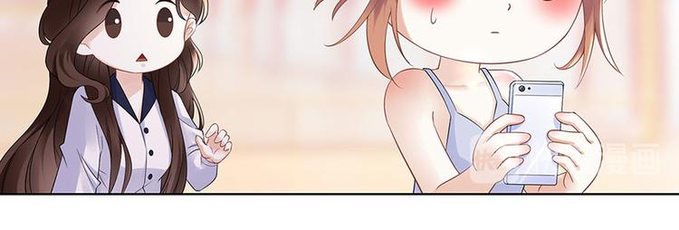 第33话 冷战(1/2)-第35话