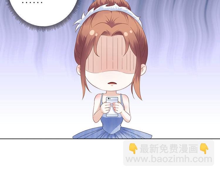 第33话 冷战(1/2)-第35话