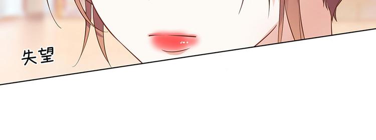 第33话 冷战(1/2)-第35话