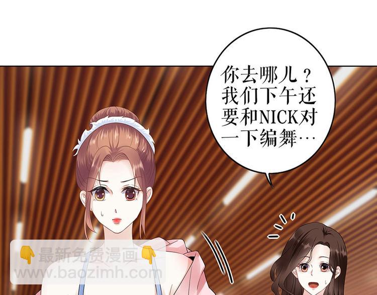 第33话 冷战(1/2)-第35话