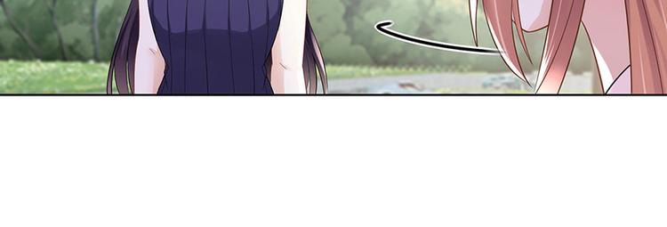 第33话 冷战(1/2)-第35话