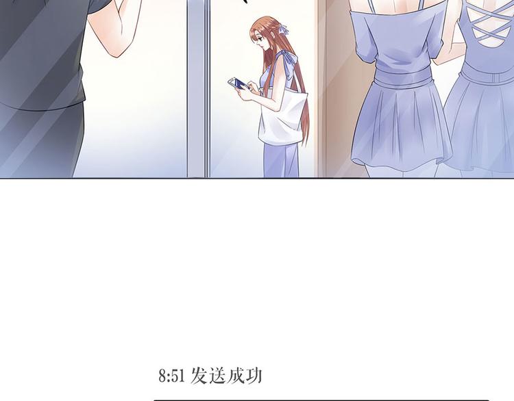 第33话 冷战(1/2)-第35话