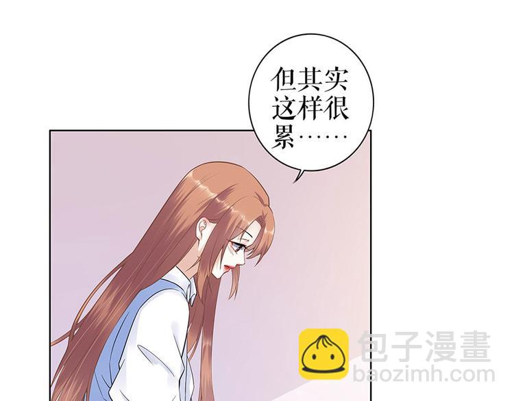 第35话 喜欢与信任(1/2)-第37话