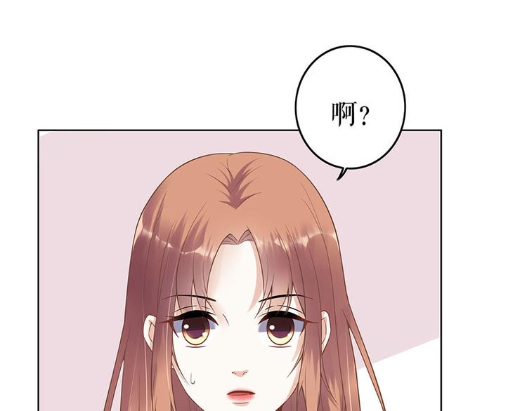 第35话 喜欢与信任(1/2)-第37话