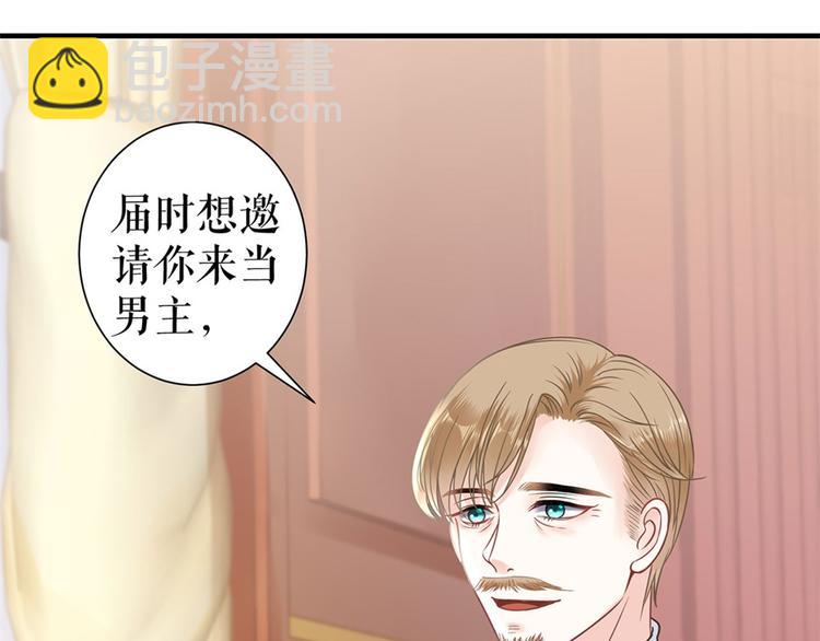 第3话 被发现了(1/2)-第5话