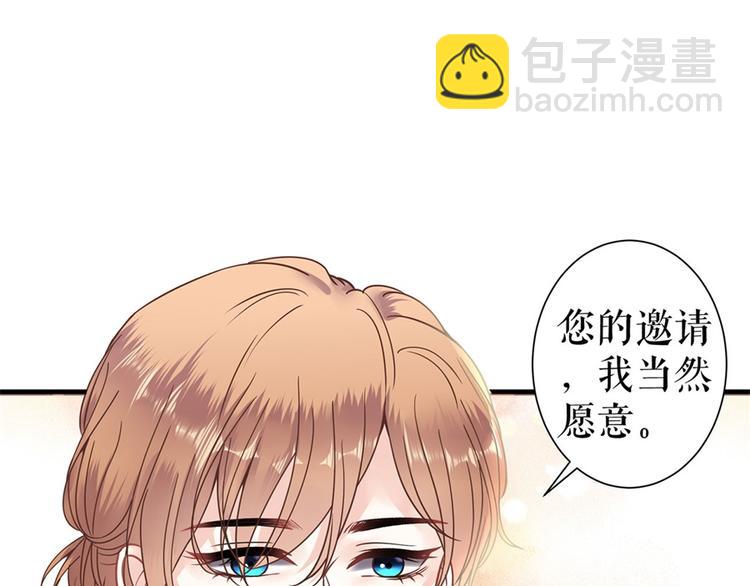 第3话 被发现了(1/2)-第5话