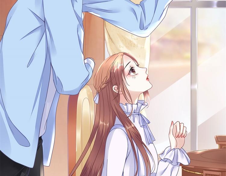 第3话 被发现了(1/2)-第5话