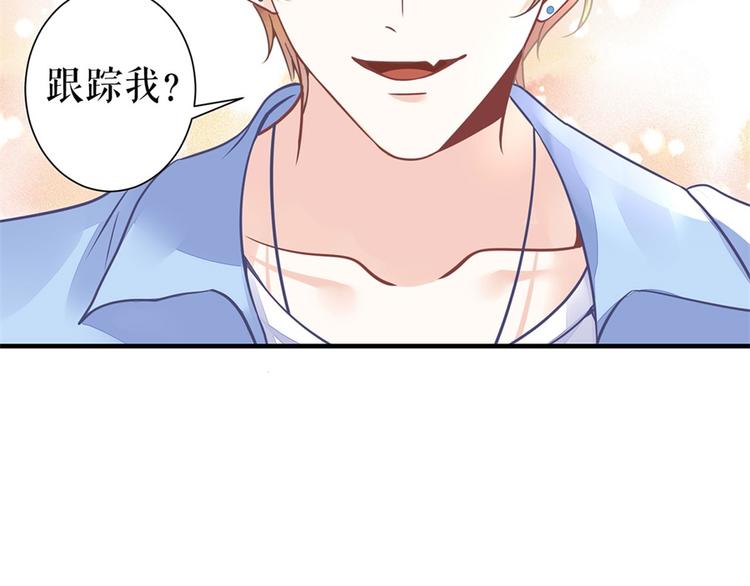 第3话 被发现了(1/2)-第5话