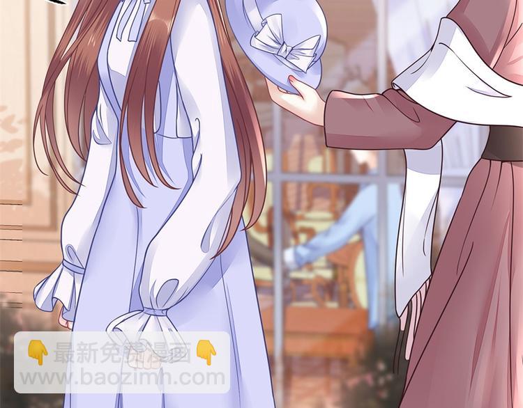 第3话 被发现了(1/2)-第5话