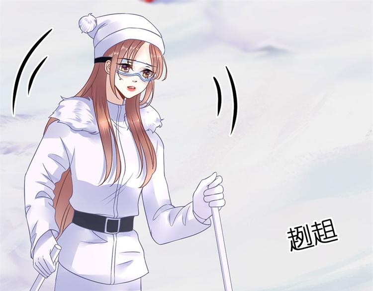 第5话 滑雪场(1/2)-第7话