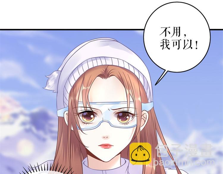 第5话 滑雪场(1/2)-第7话