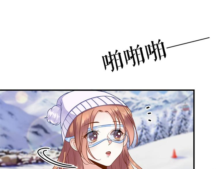 第5话 滑雪场(1/2)-第7话
