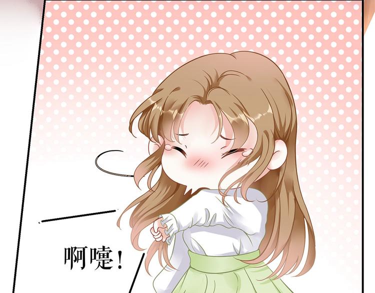 第7话 出事(1/2)-第9话