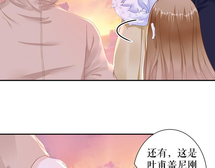 第7话 出事(1/2)-第9话