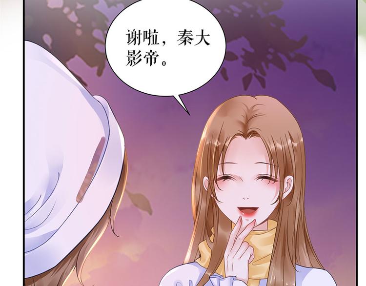 第7话 出事(1/2)-第9话