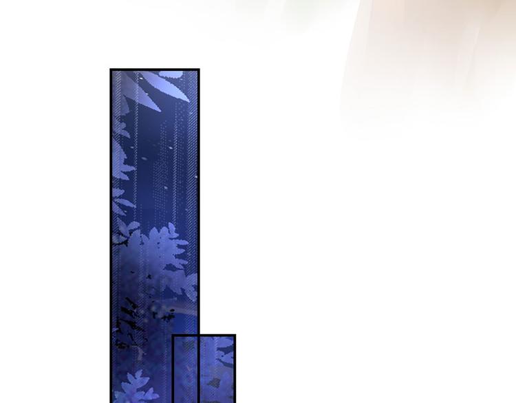 第7话 出事(1/2)-第9话