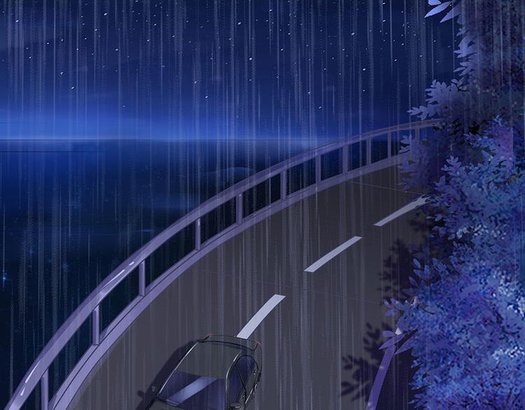 第7话 出事(1/2)-第9话